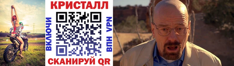 магазин продажи   Староминская  АМФ 97% 