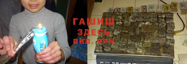 соль курить ск Абинск