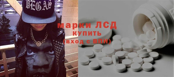 гашишное масло Михайлов