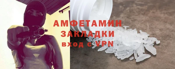 соль курить ск Абинск