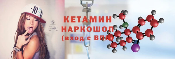 соль курить ск Абинск