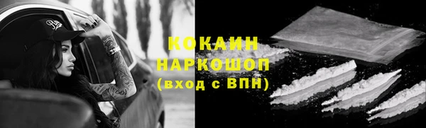 скорость mdpv Михайловка