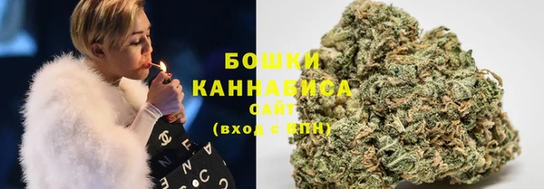 соль курить ск Абинск